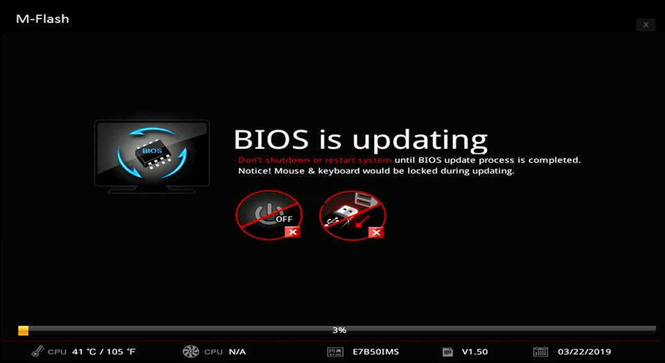 Update BIOS